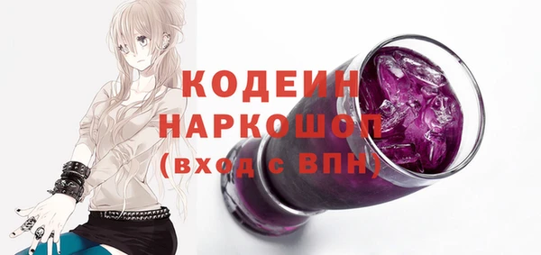 а пвп мука Верхний Тагил