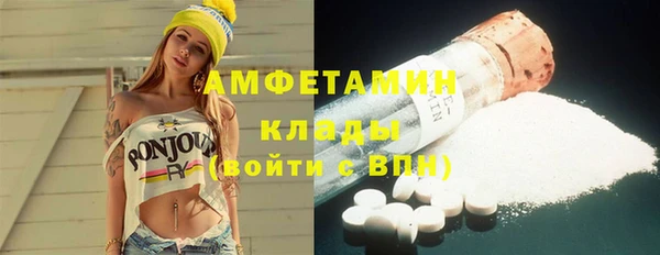 мескалин Верхнеуральск