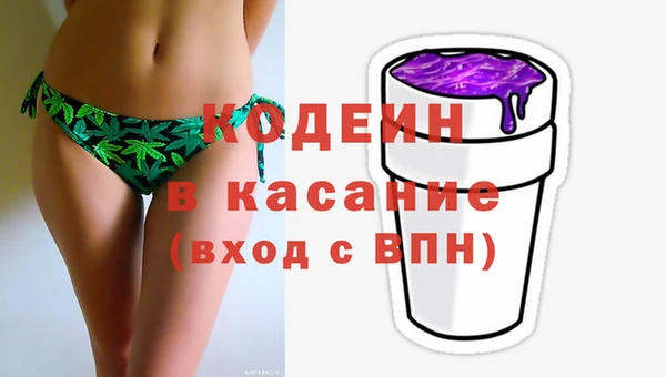 мескалин Верхнеуральск