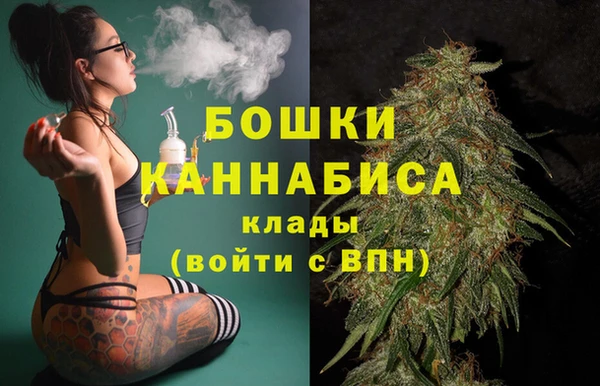 амфетамин Верея