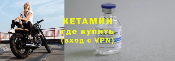 амфетамин Верея