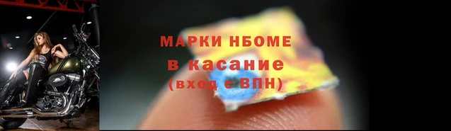 а пвп мука Верхний Тагил