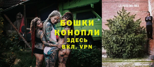 амфетамин Верея