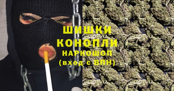 амфетамин Верея