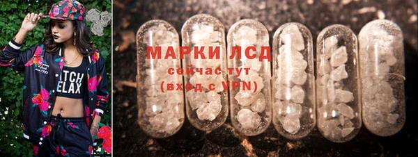 а пвп мука Верхний Тагил