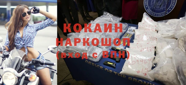амфетамин Верея