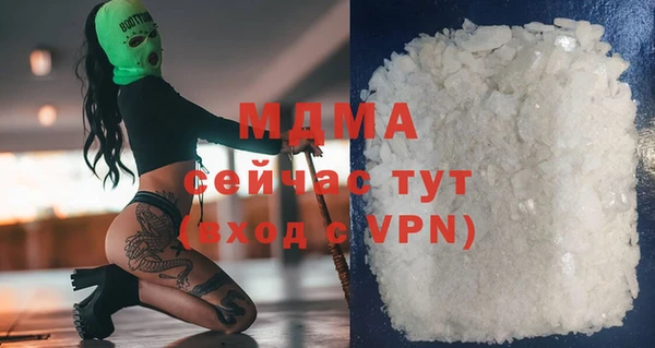 мескалин Верхнеуральск