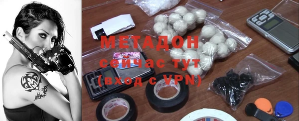 мескалин Верхнеуральск