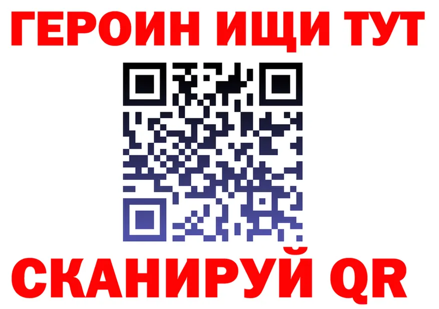 МЕТАДОН VHQ зеркало маркетплейс OMG Шилка